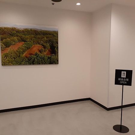 Apa Hotel Nagano Zewnętrze zdjęcie