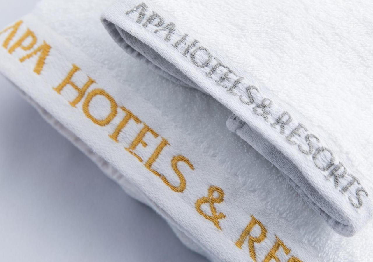 Apa Hotel Nagano Zewnętrze zdjęcie