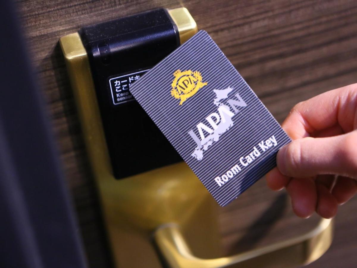 Apa Hotel Nagano Zewnętrze zdjęcie