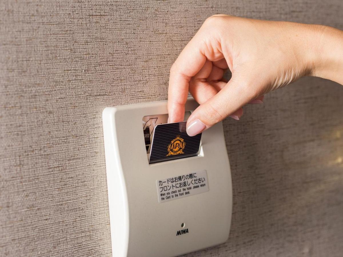 Apa Hotel Nagano Zewnętrze zdjęcie