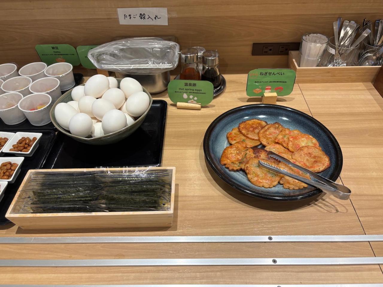 Apa Hotel Nagano Zewnętrze zdjęcie