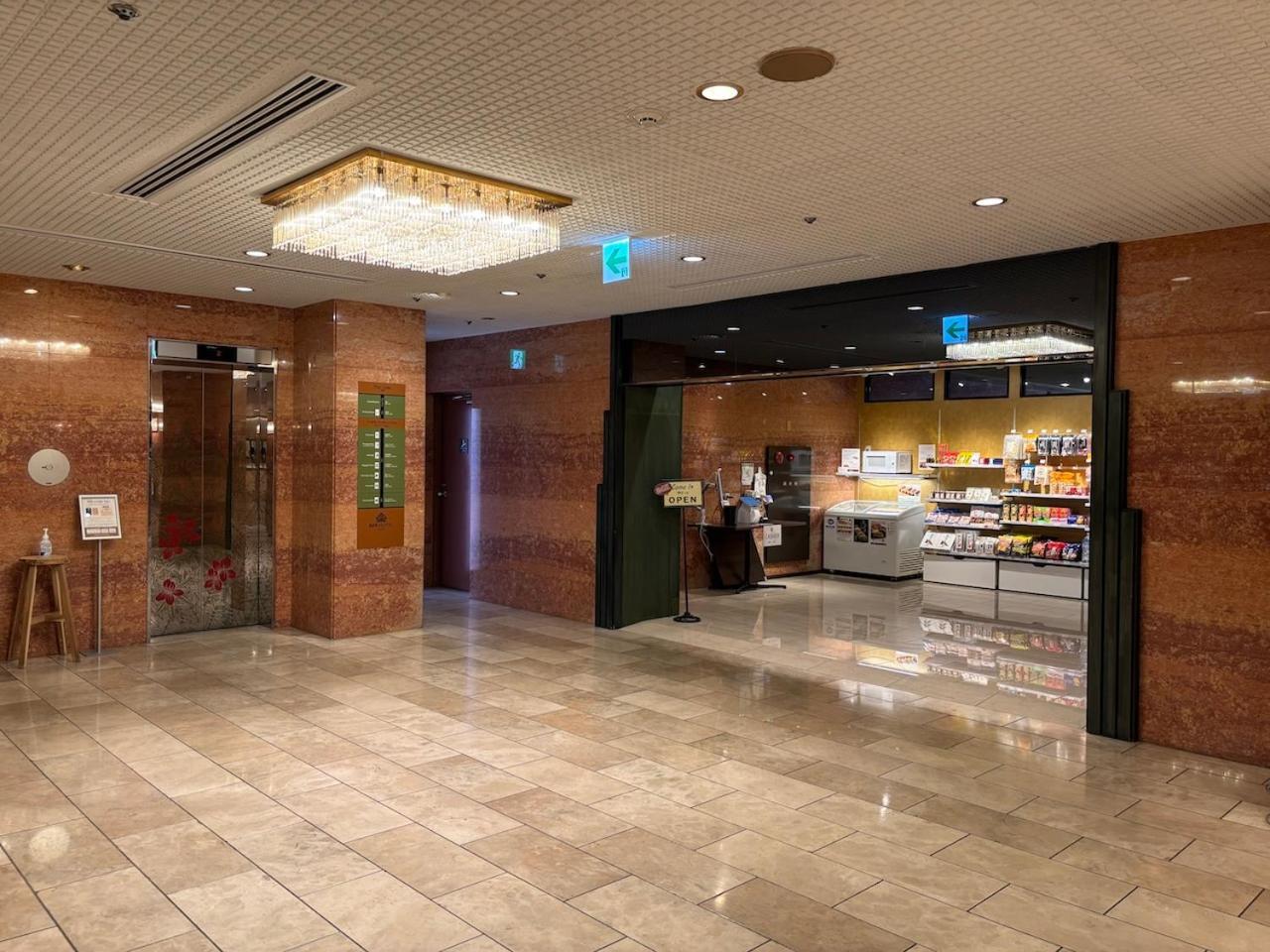 Apa Hotel Nagano Zewnętrze zdjęcie